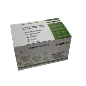 Feline Panleukopenia Virus Ag Rapid Test (10 tests box)